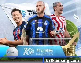 了解平台 - 体育资讯内容服务(678app)